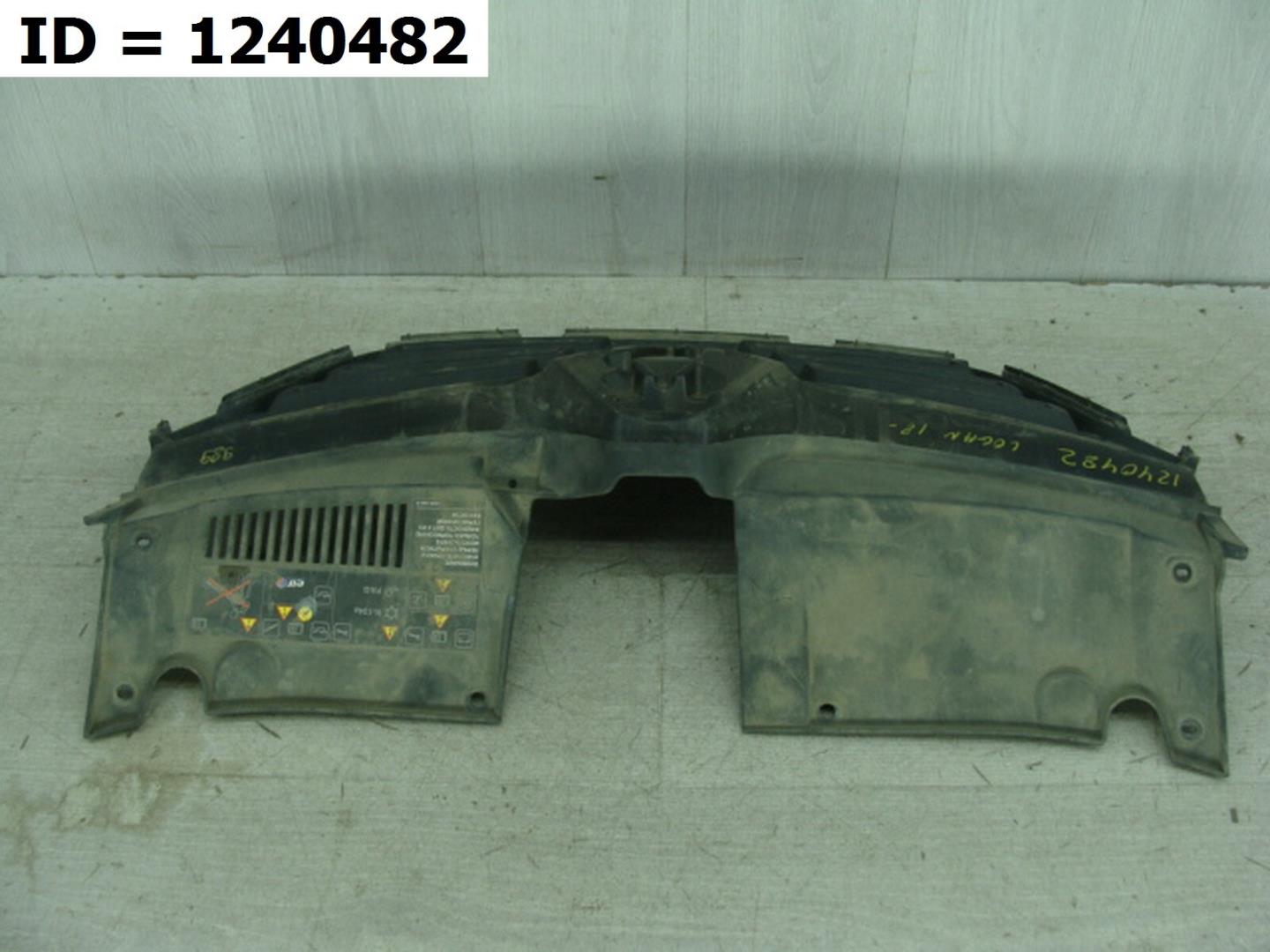 Решетка радиатора