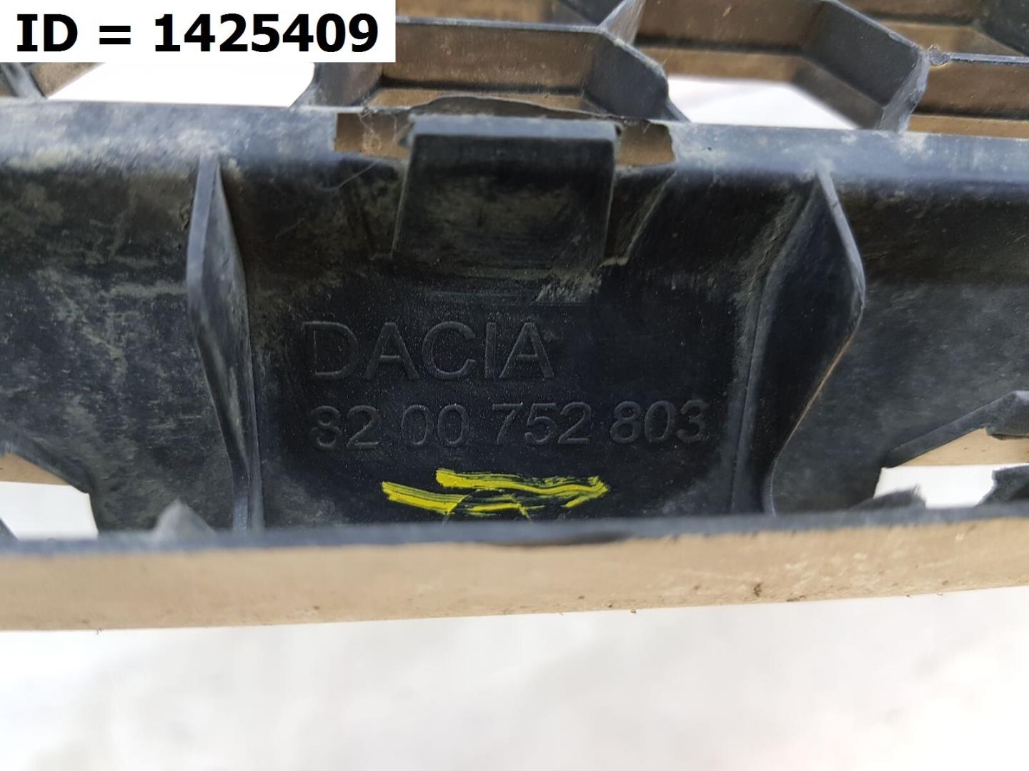 Решетка в бампер