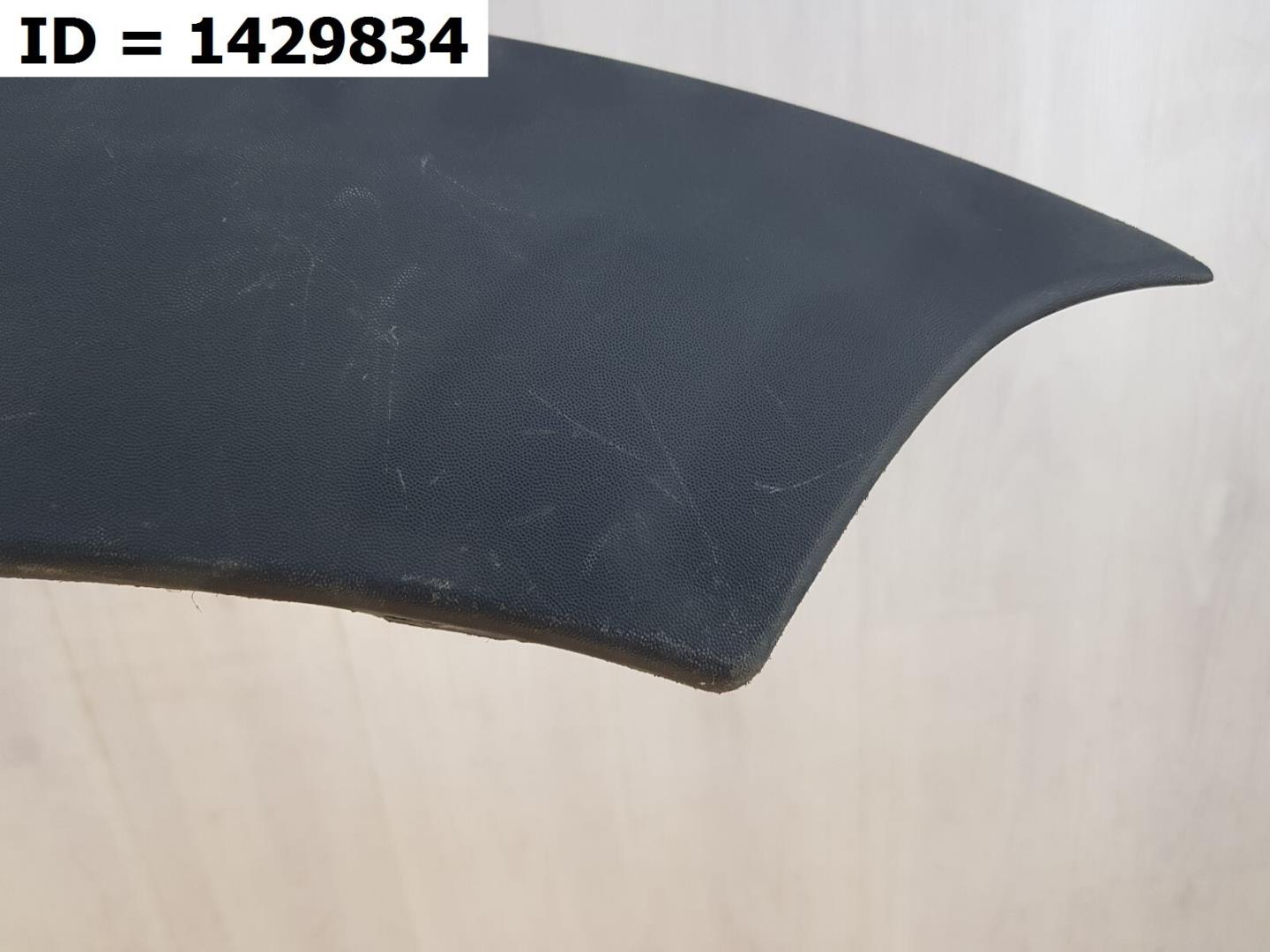 Накладка на крыло