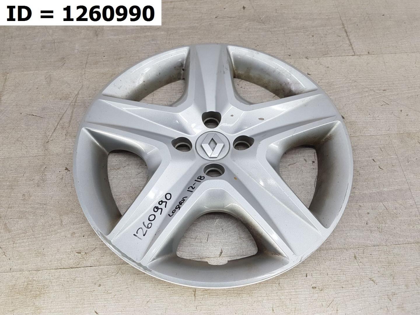 Колпак декоративный