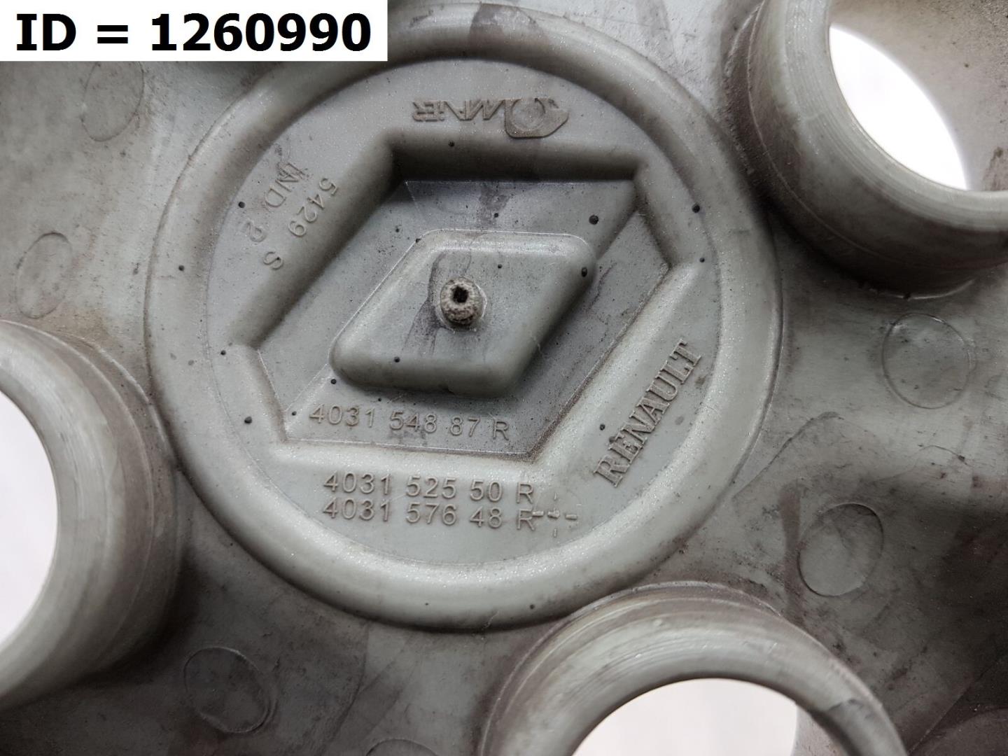 Колпак декоративный