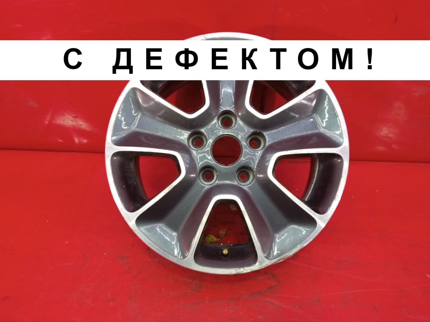 Диск колесный литой легкий сплав