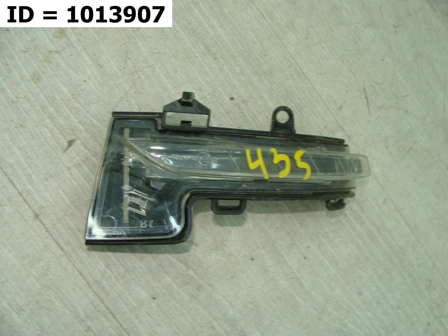 Указатель поворота