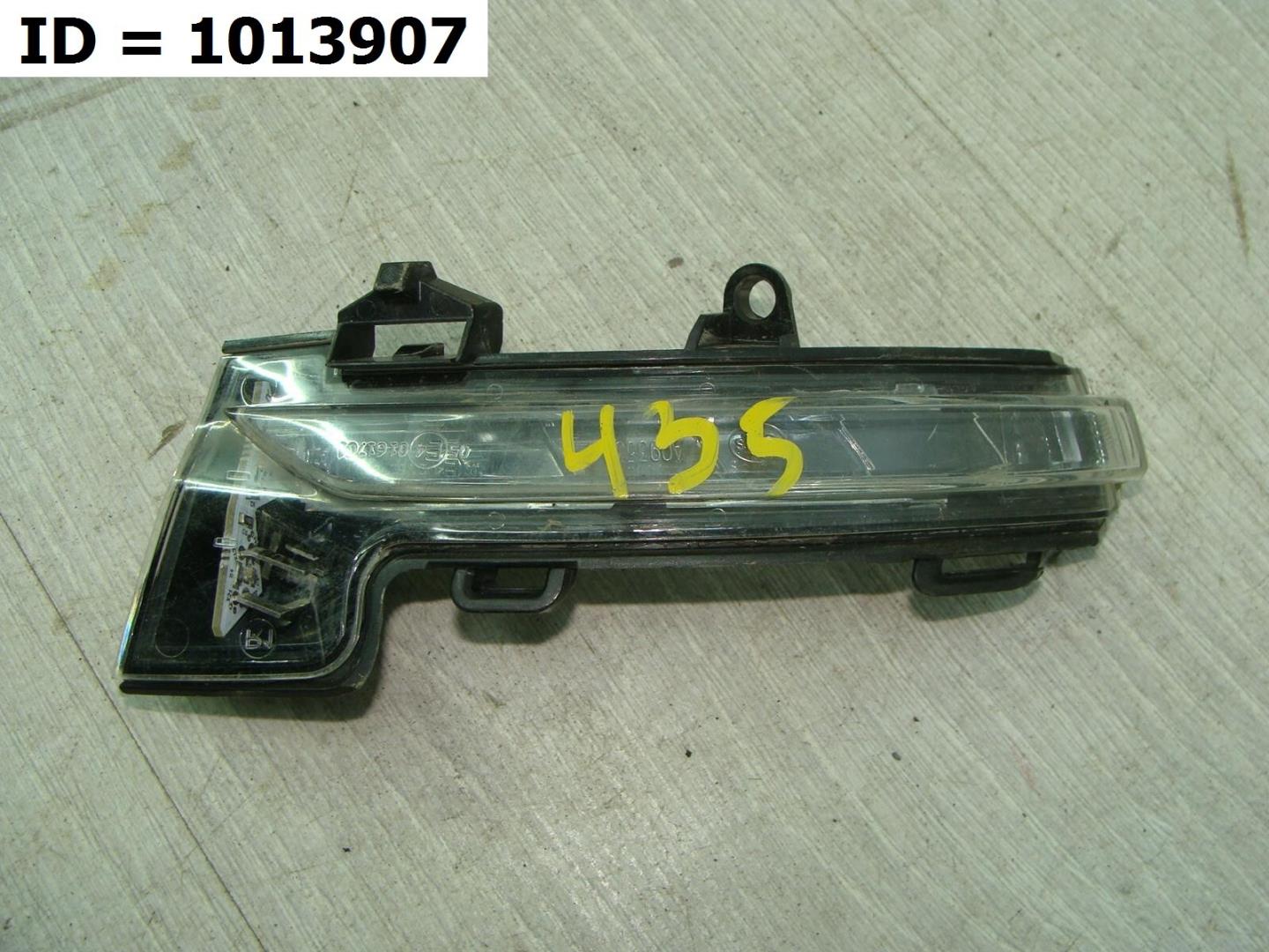 Указатель поворота