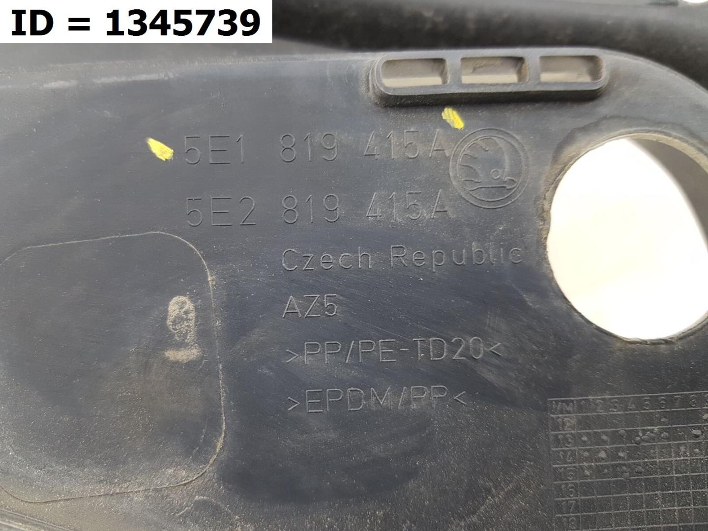 Решетка стеклоочистителей (Жабо)