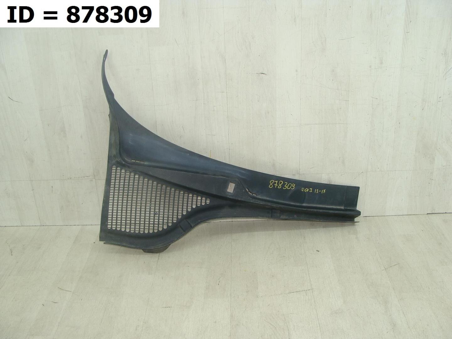 Решетка стеклоочистителей (Жабо)