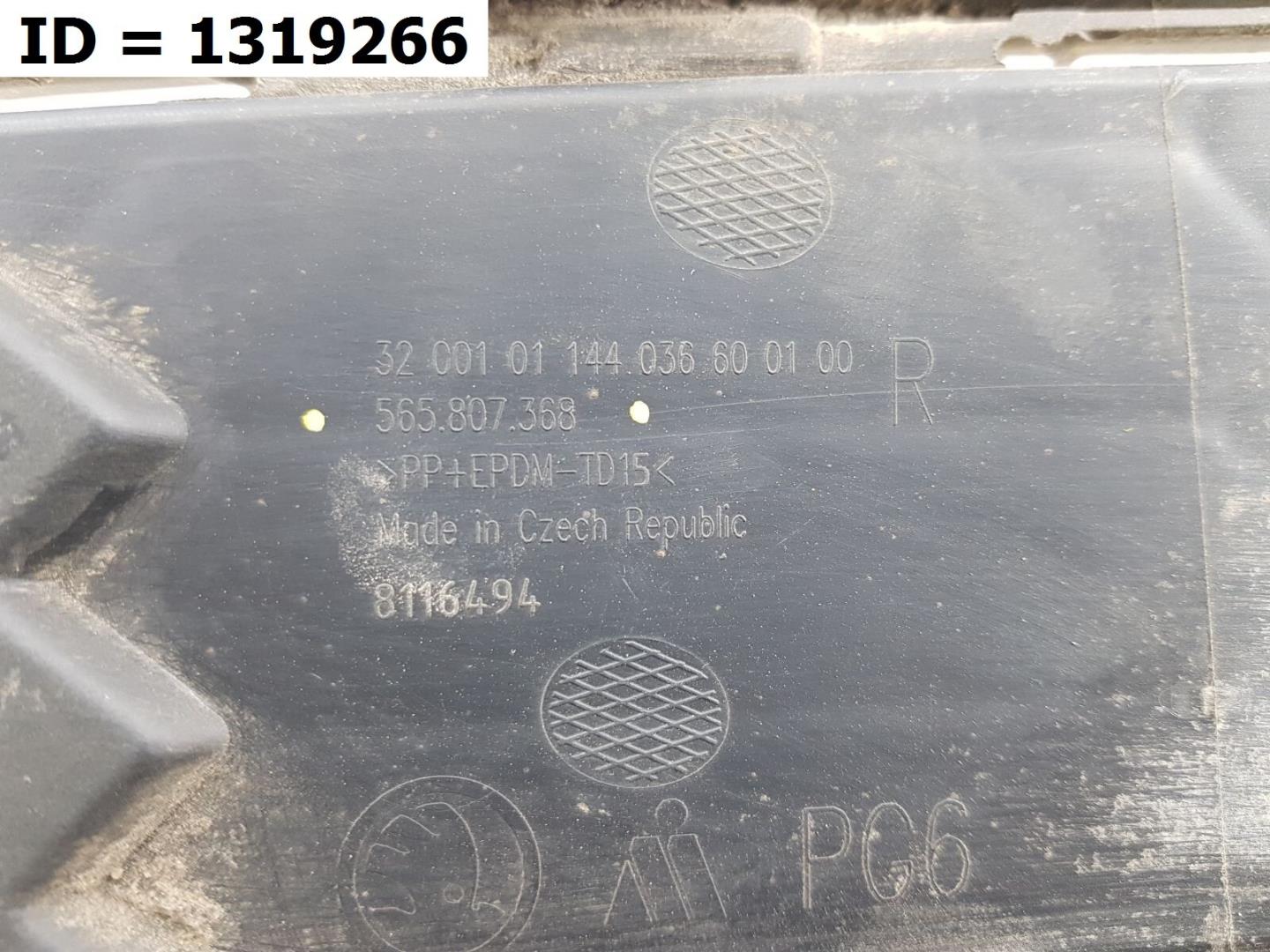 Решетка в бампер