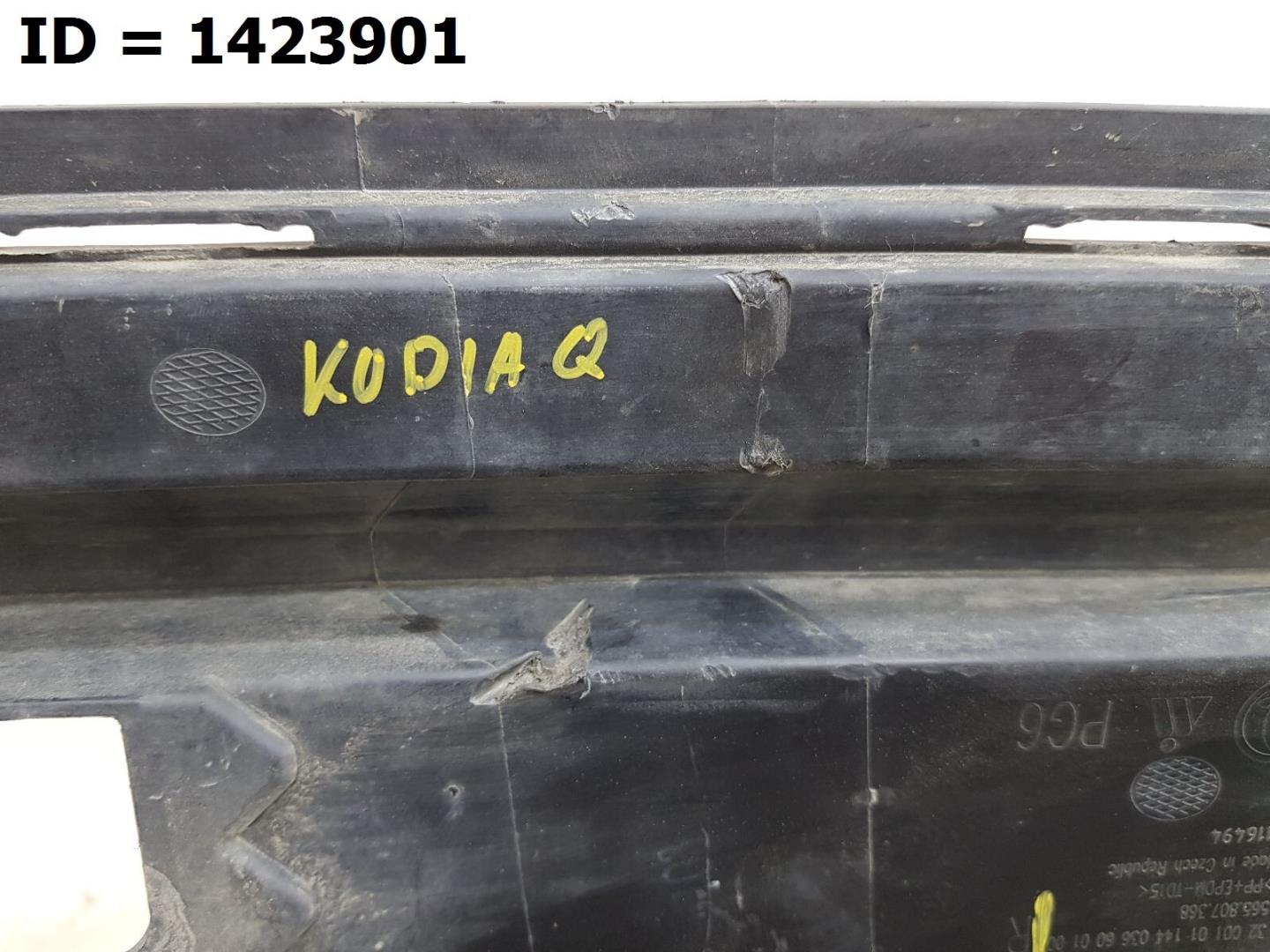 Решетка в бампер