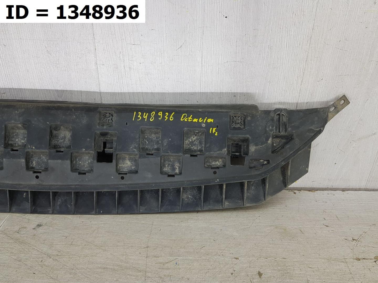 Пыльник переднего бампера