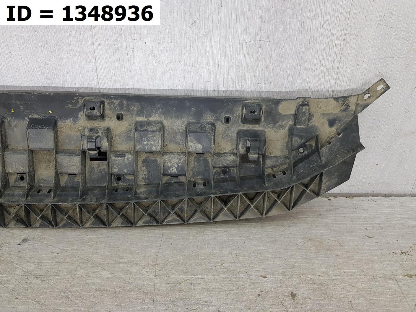 Пыльник переднего бампера