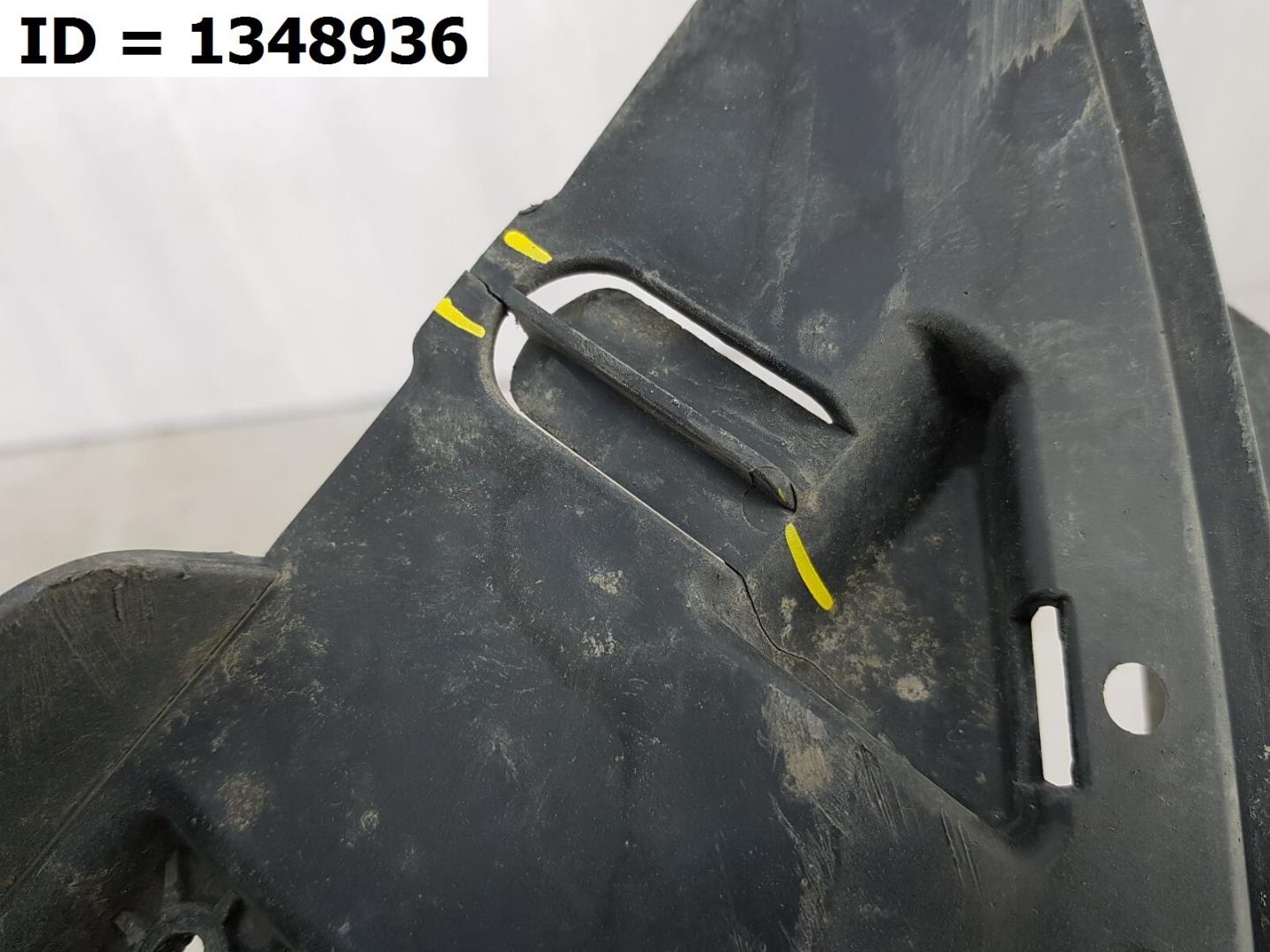 Пыльник переднего бампера