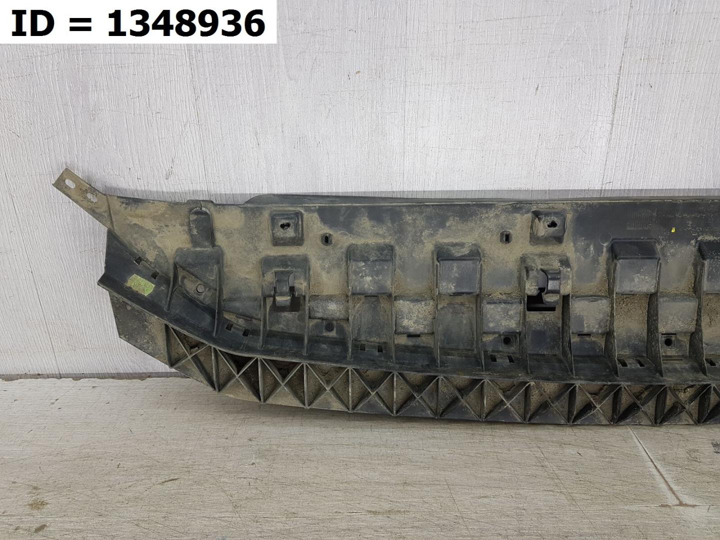 Пыльник переднего бампера