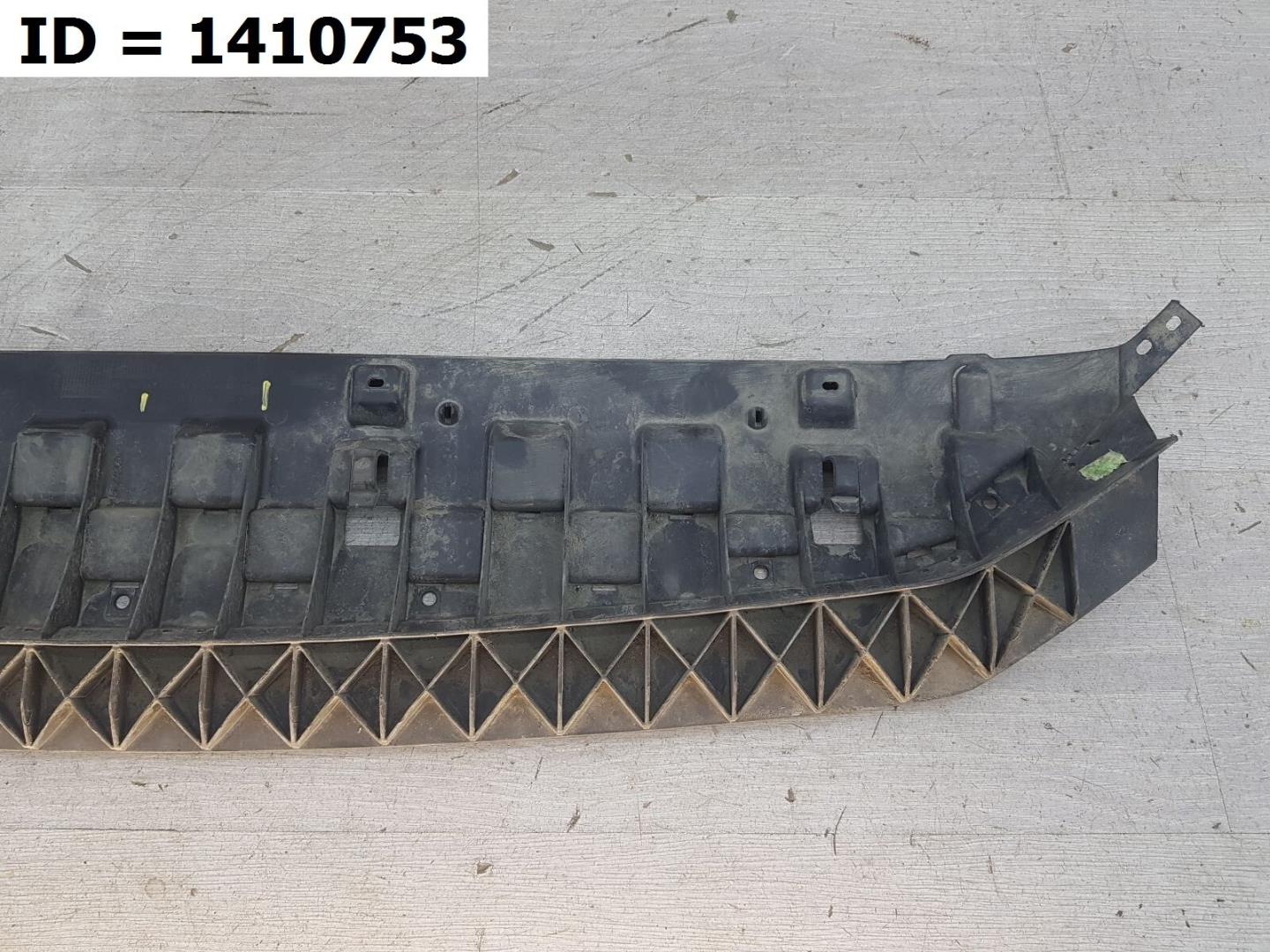 Пыльник переднего бампера