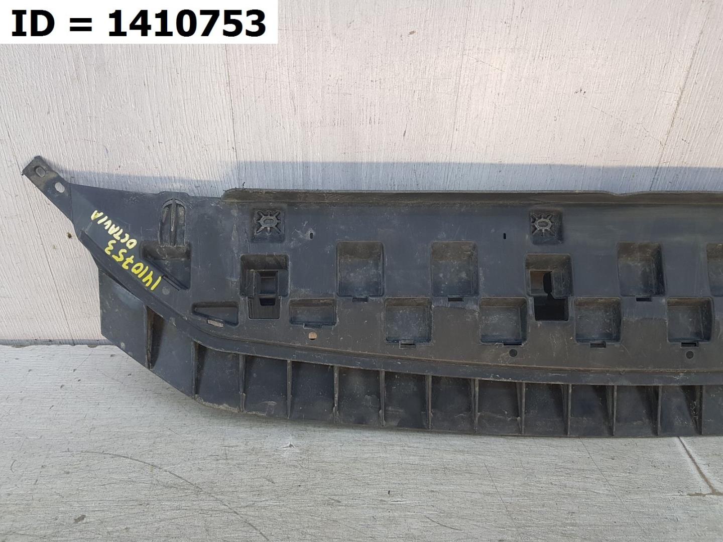 Пыльник переднего бампера