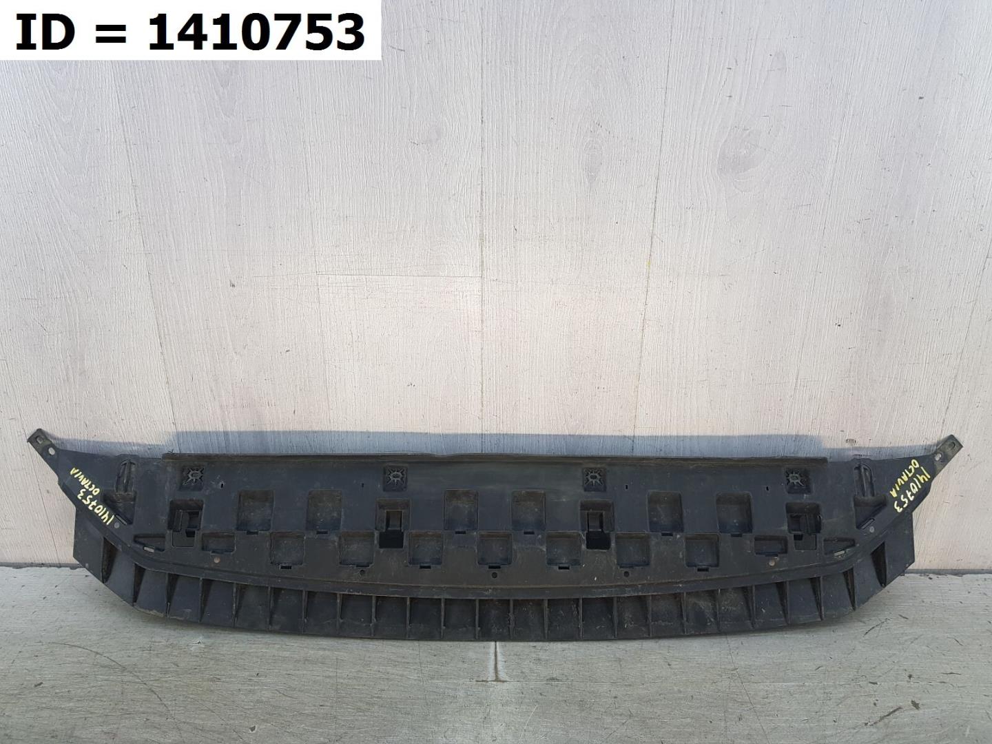 Пыльник переднего бампера