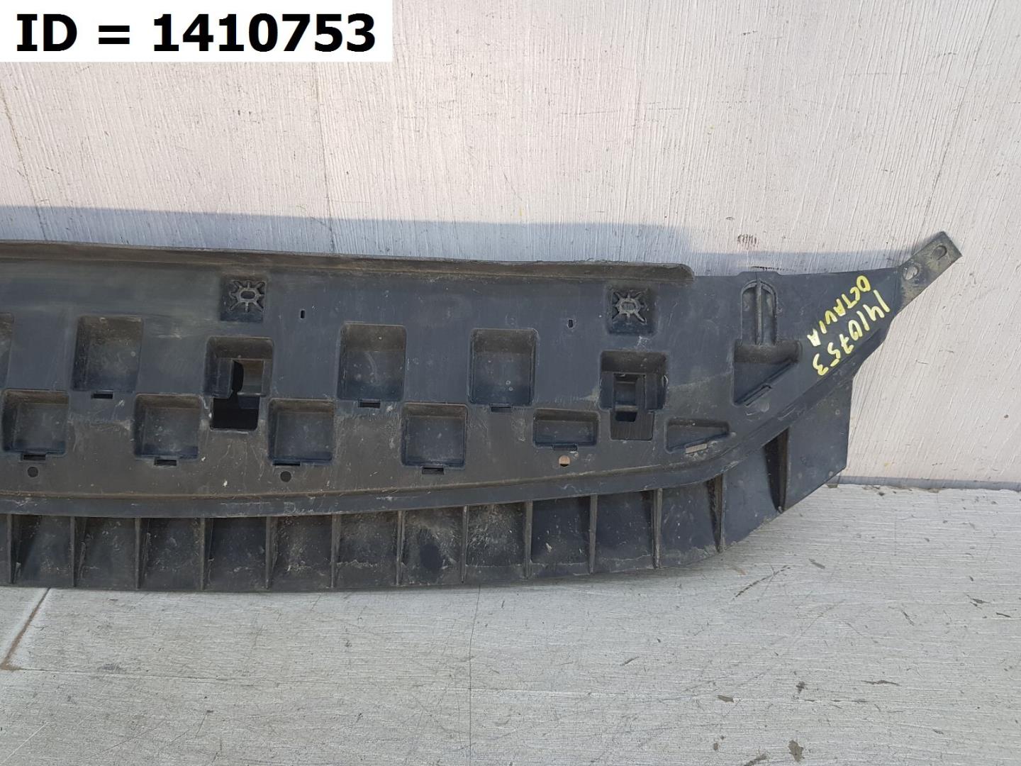 Пыльник переднего бампера