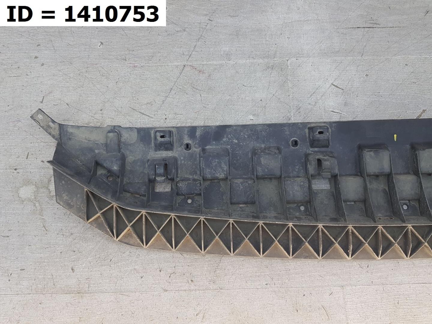 Пыльник переднего бампера