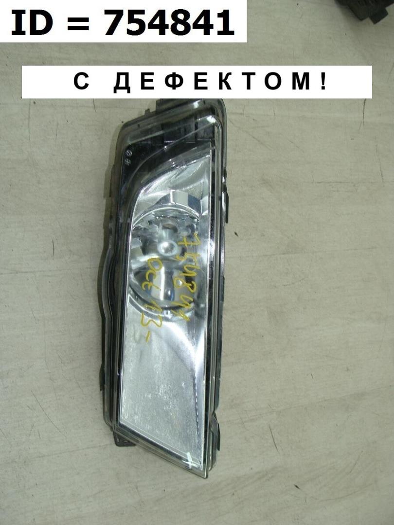 Фара противотуманная