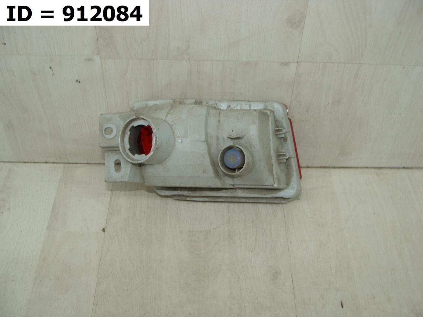 Фара противотуманная