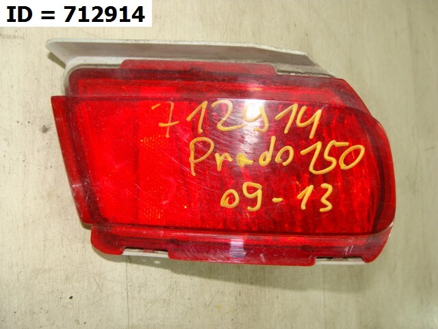 Фара противотуманная