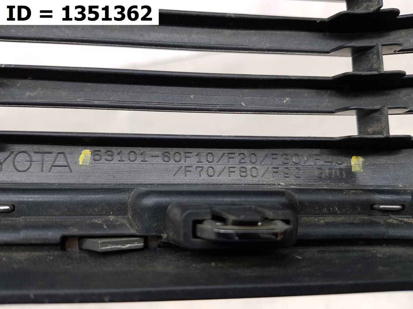 Решетка радиатора