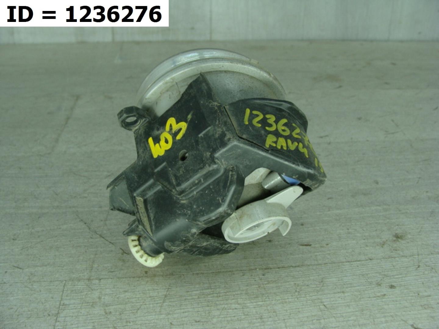 Фара противотуманная