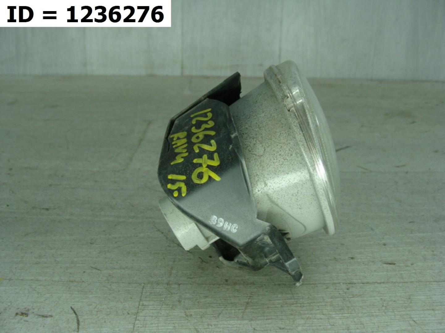 Фара противотуманная