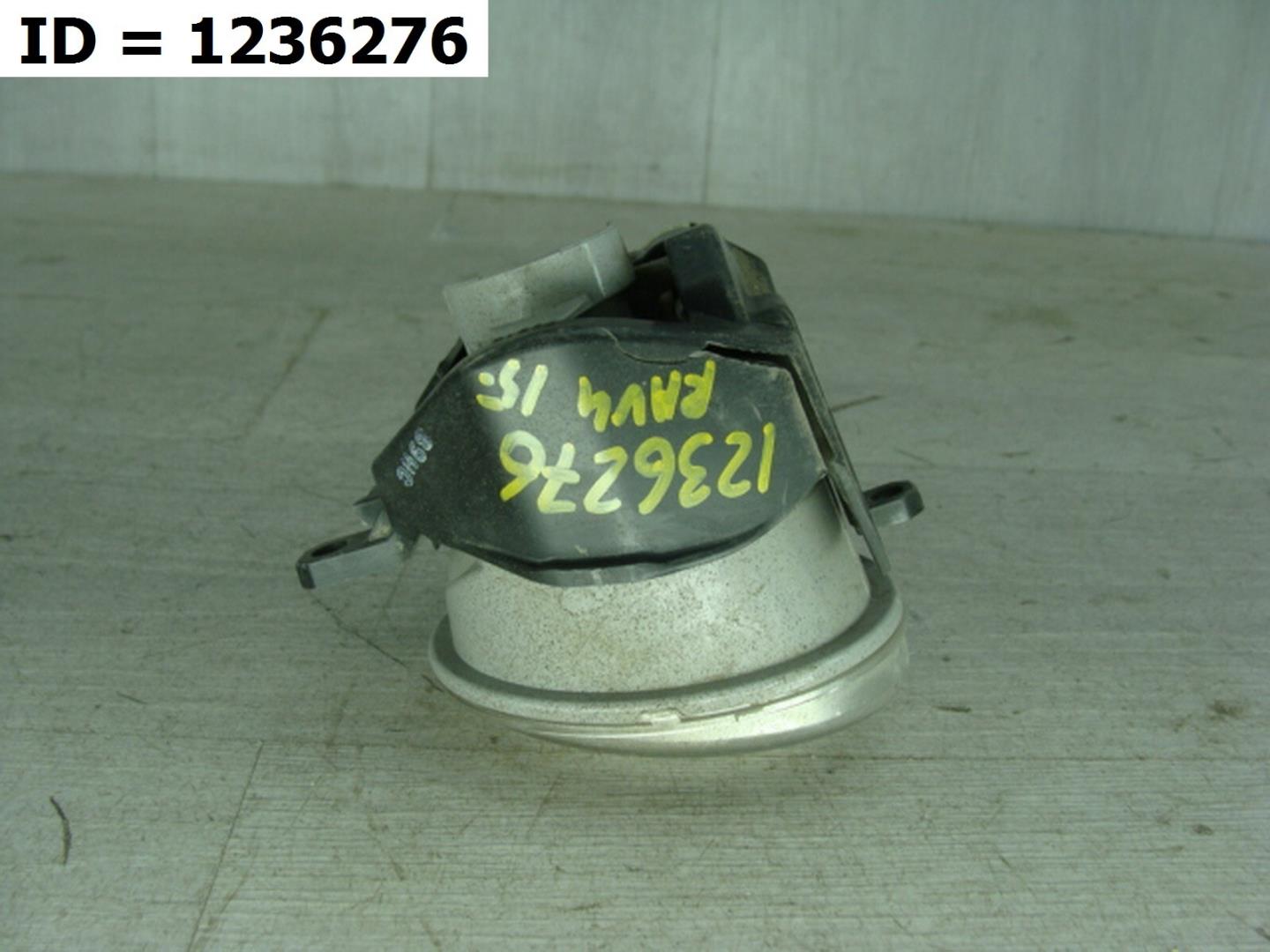 Фара противотуманная