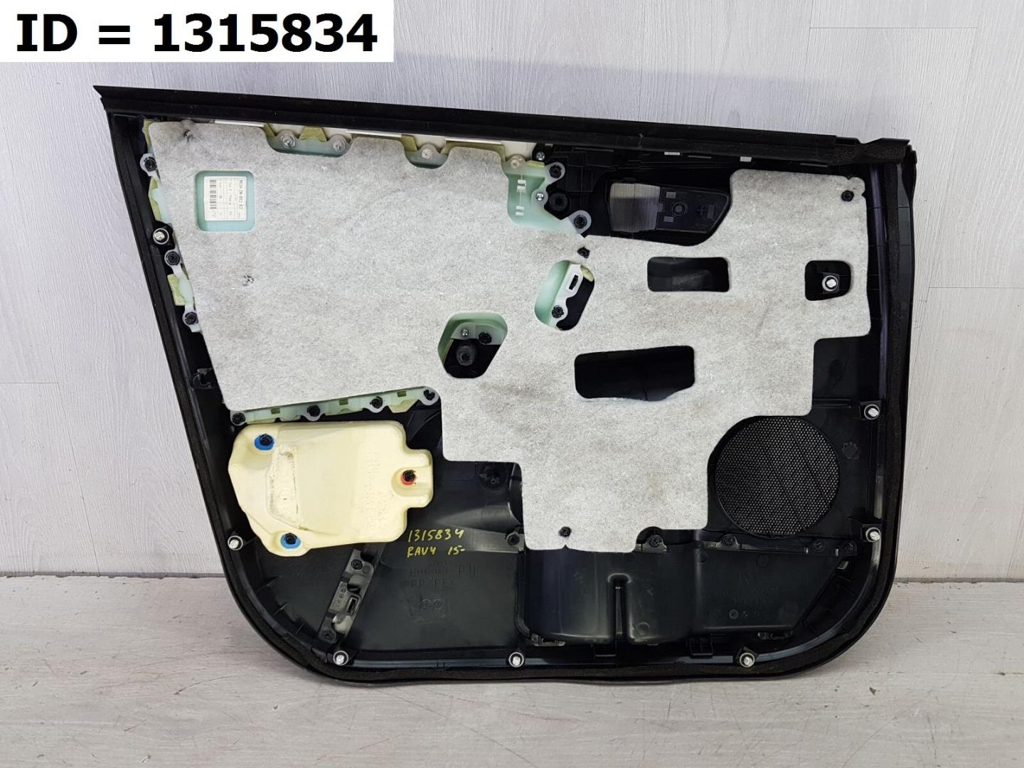 Обшивка двери