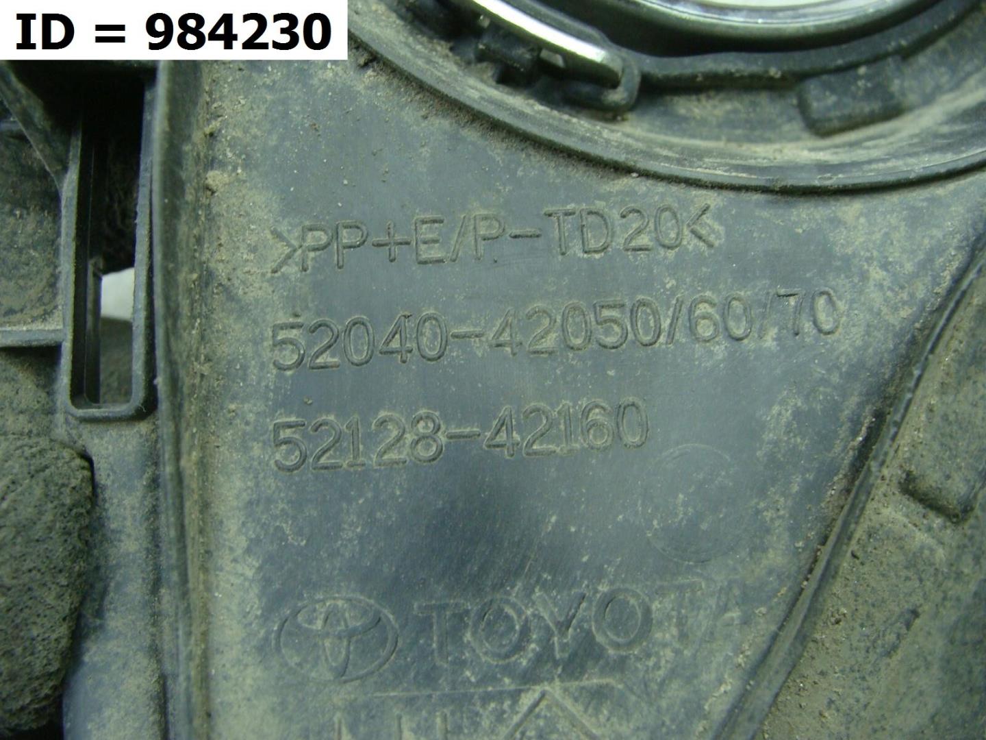 Накладка (кузов наружные)