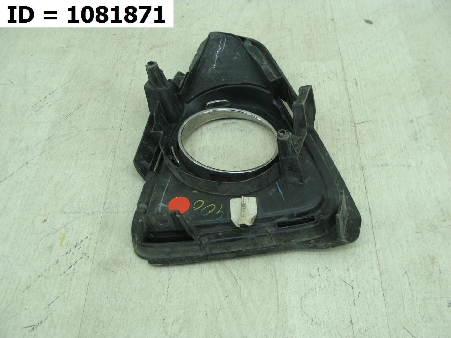 Накладка (кузов наружные)