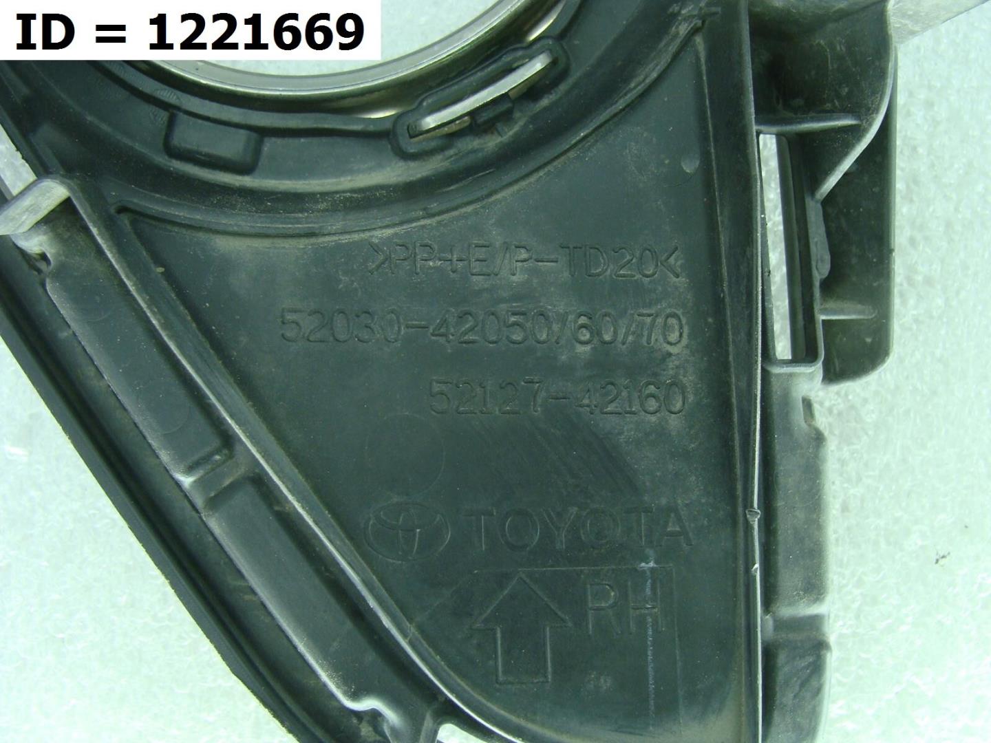 Накладка (кузов наружные)