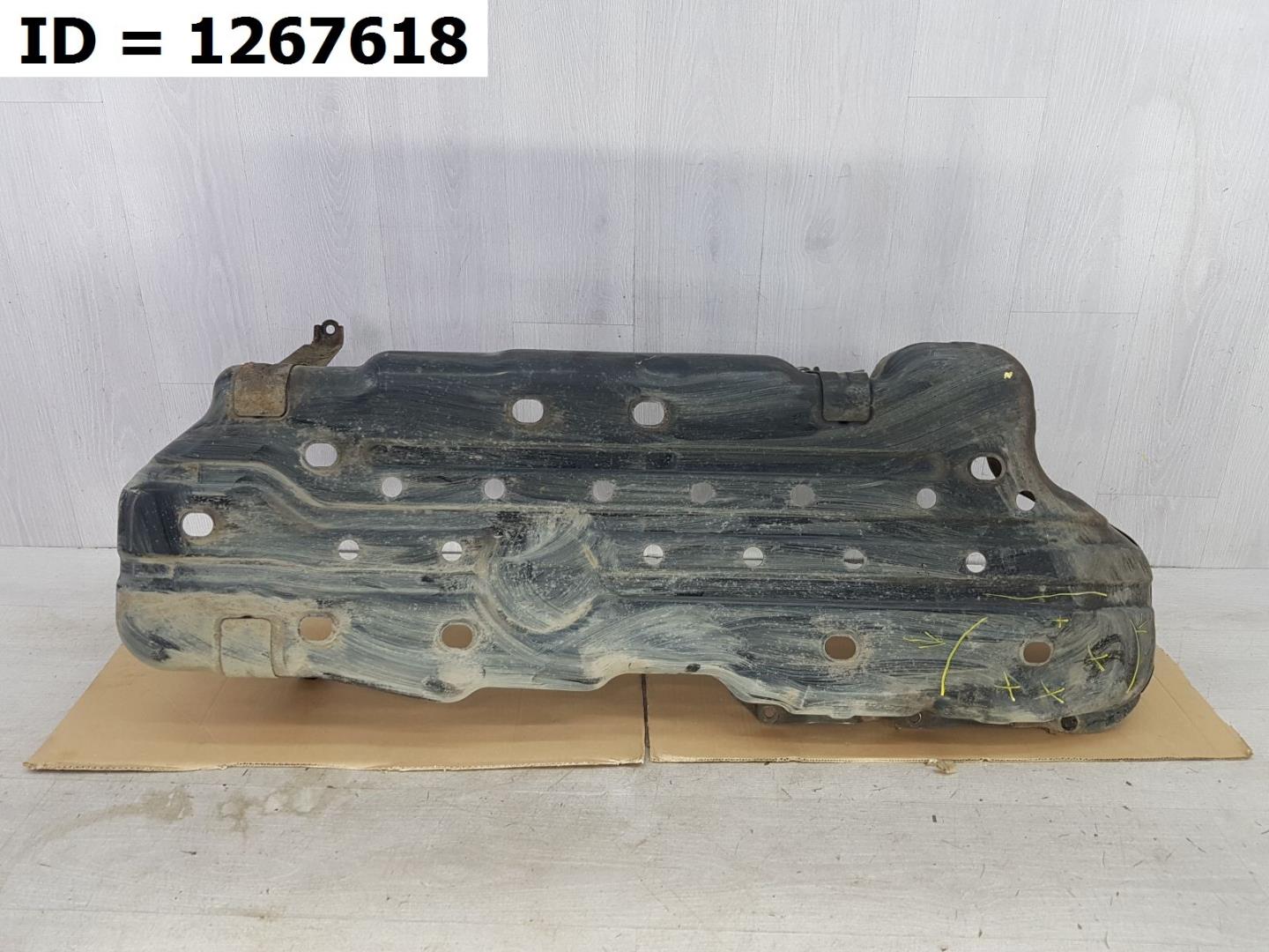 Защита топливного бака