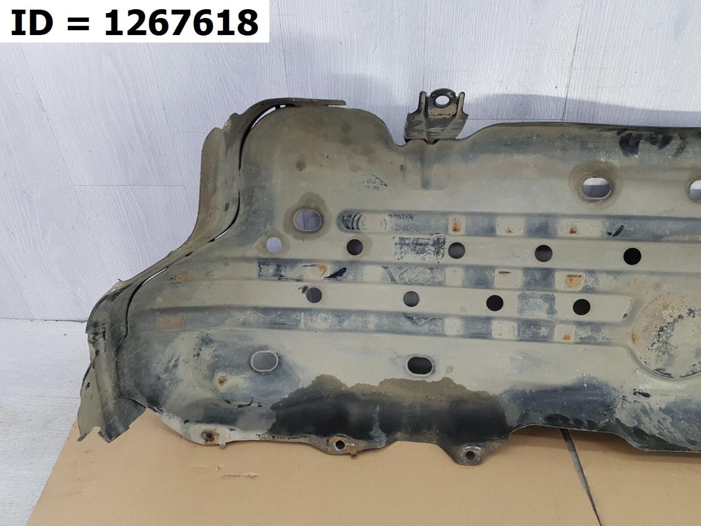 Защита топливного бака