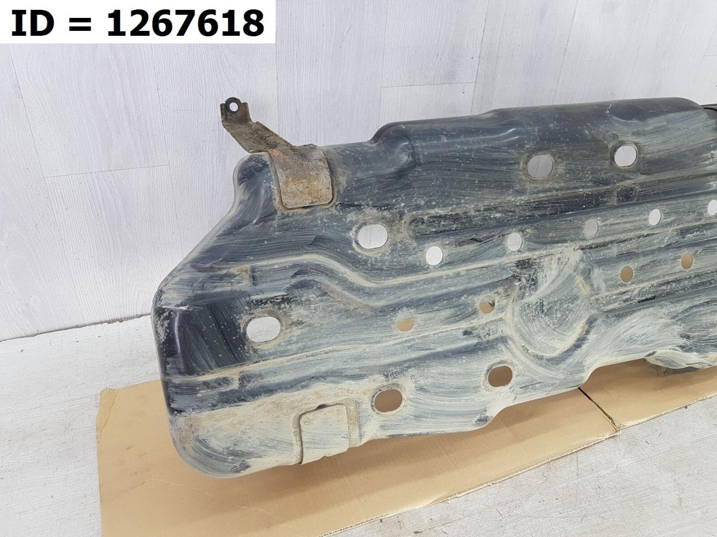 Защита топливного бака