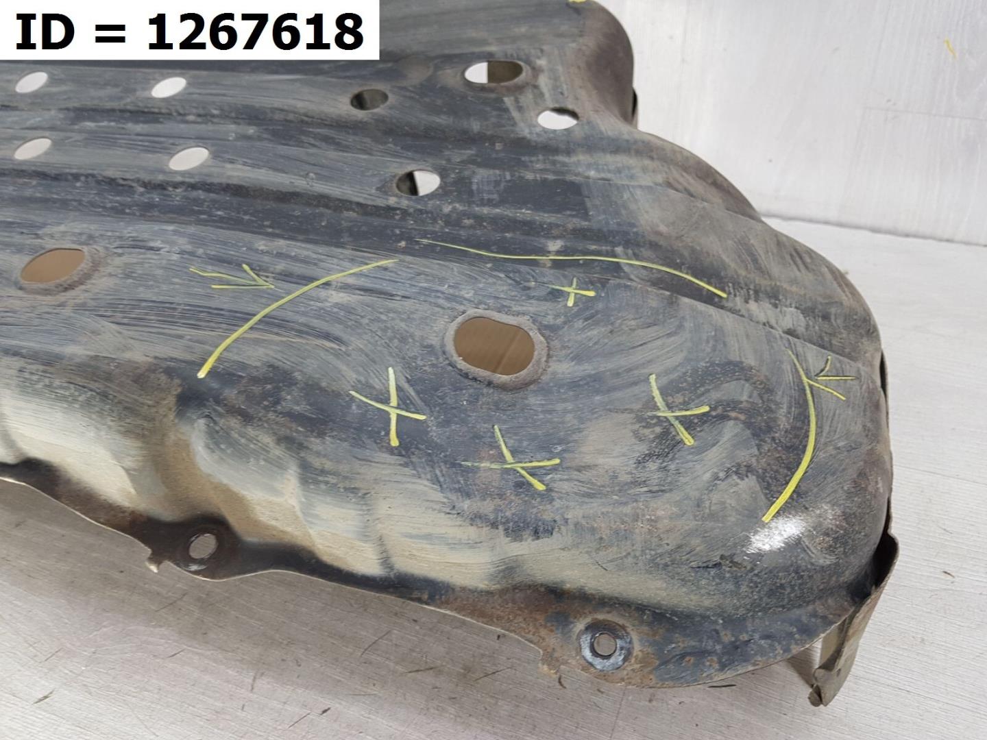 Защита топливного бака