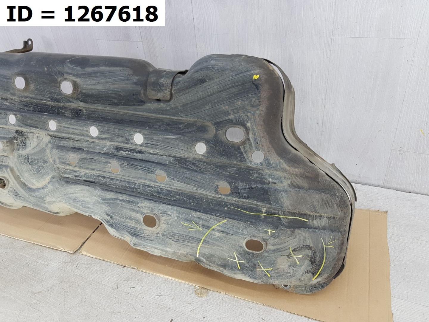 Защита топливного бака