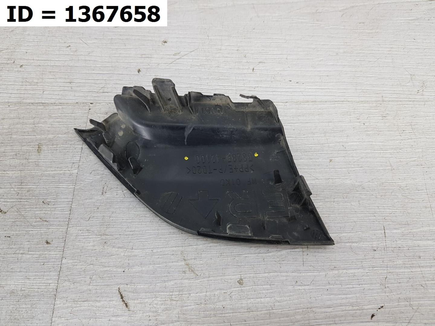 Заглушка буксировочного крюка