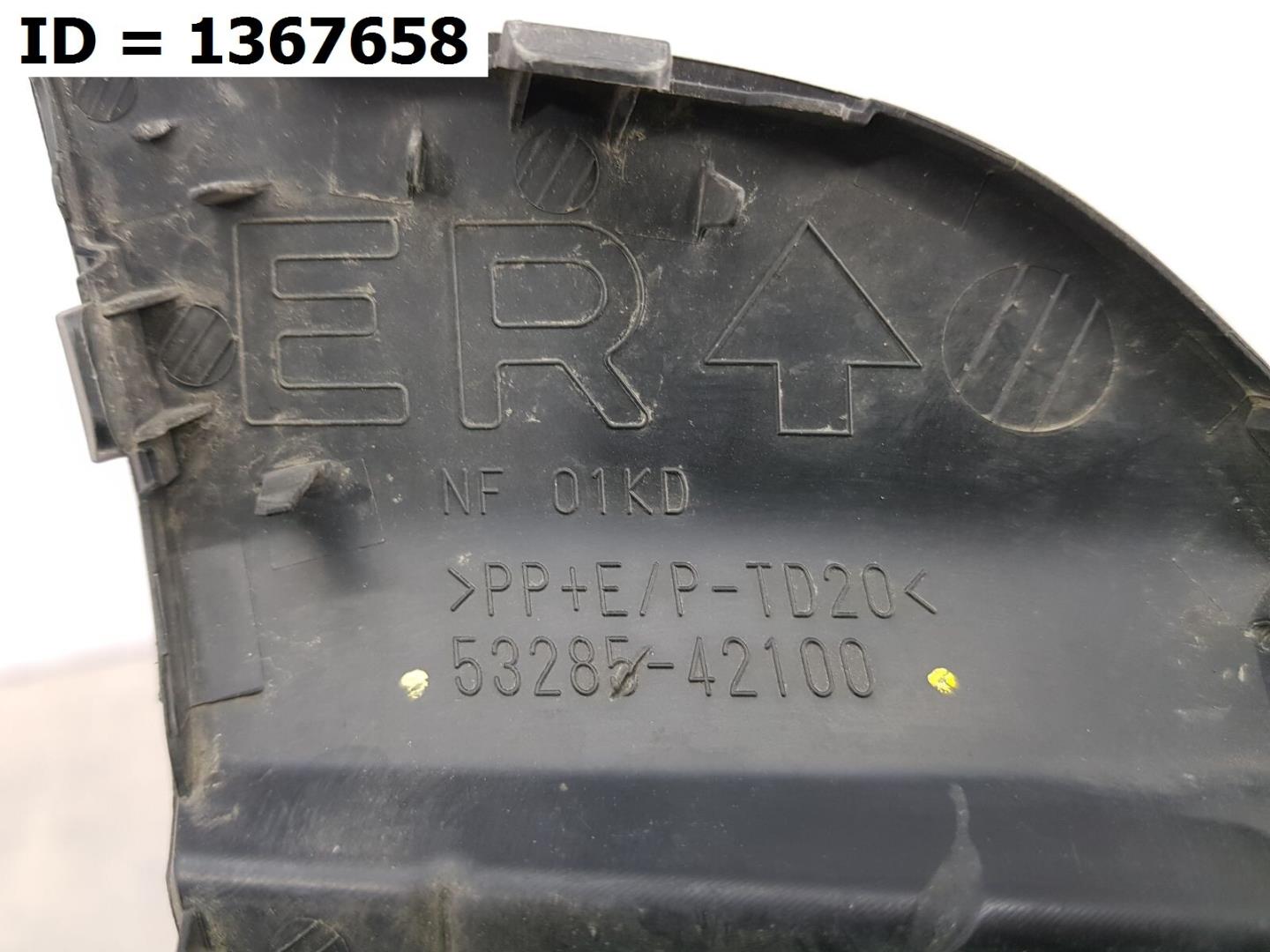 Заглушка буксировочного крюка