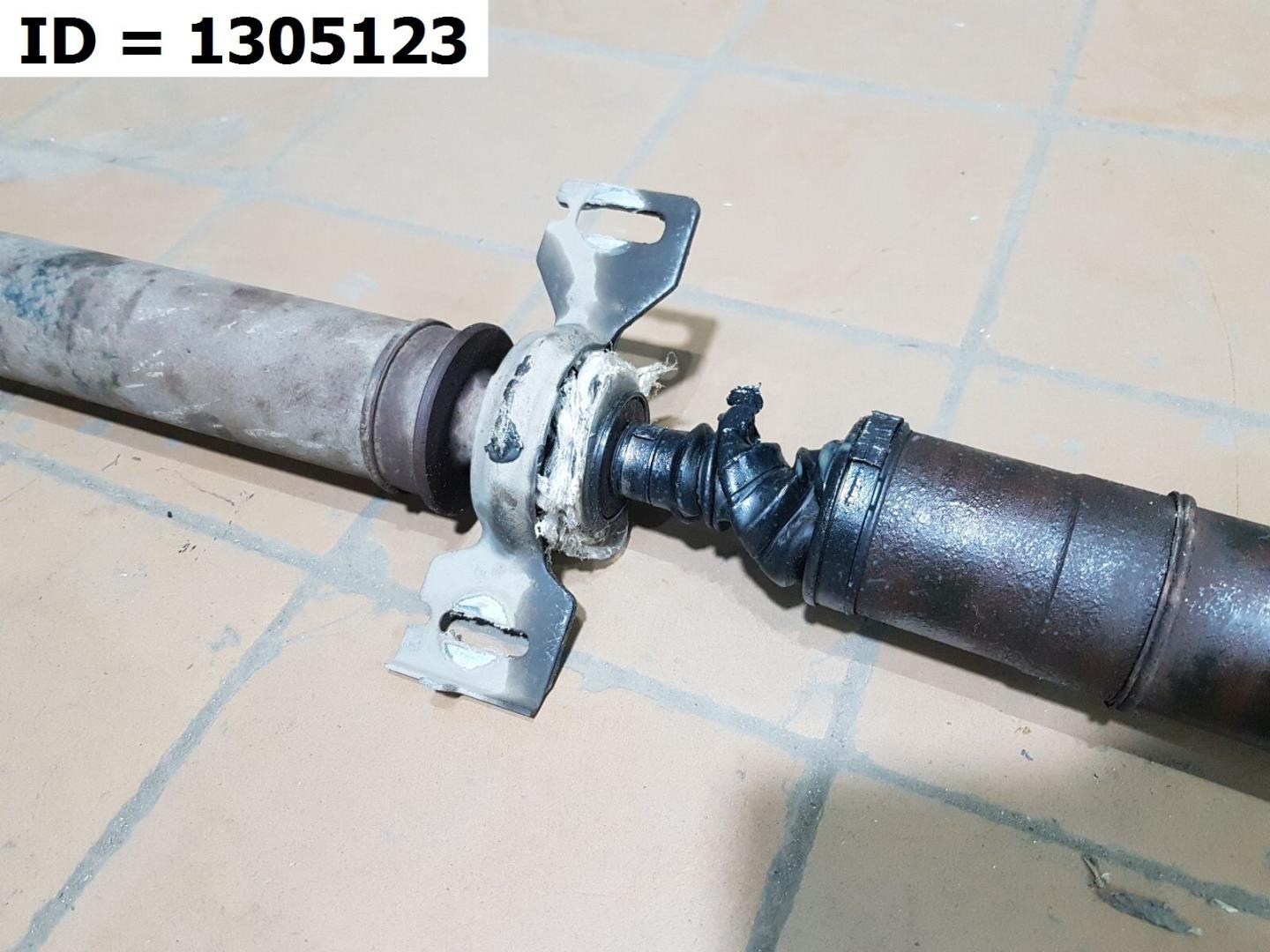 Вал карданный