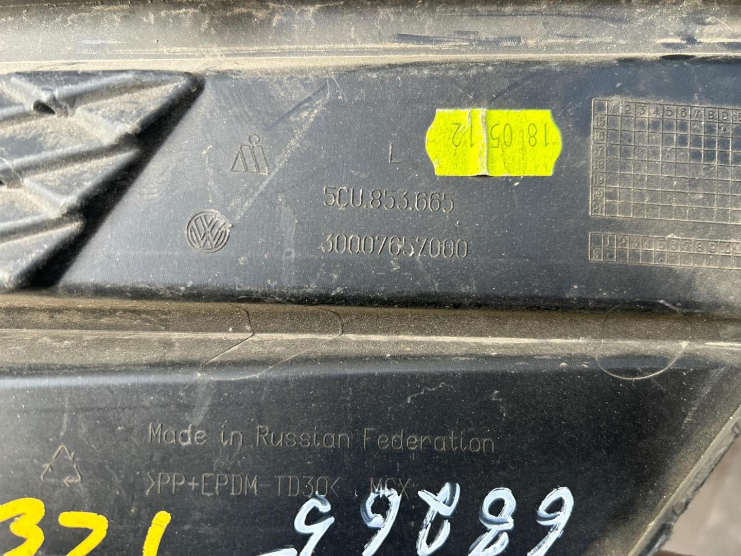 Решетка в бампер