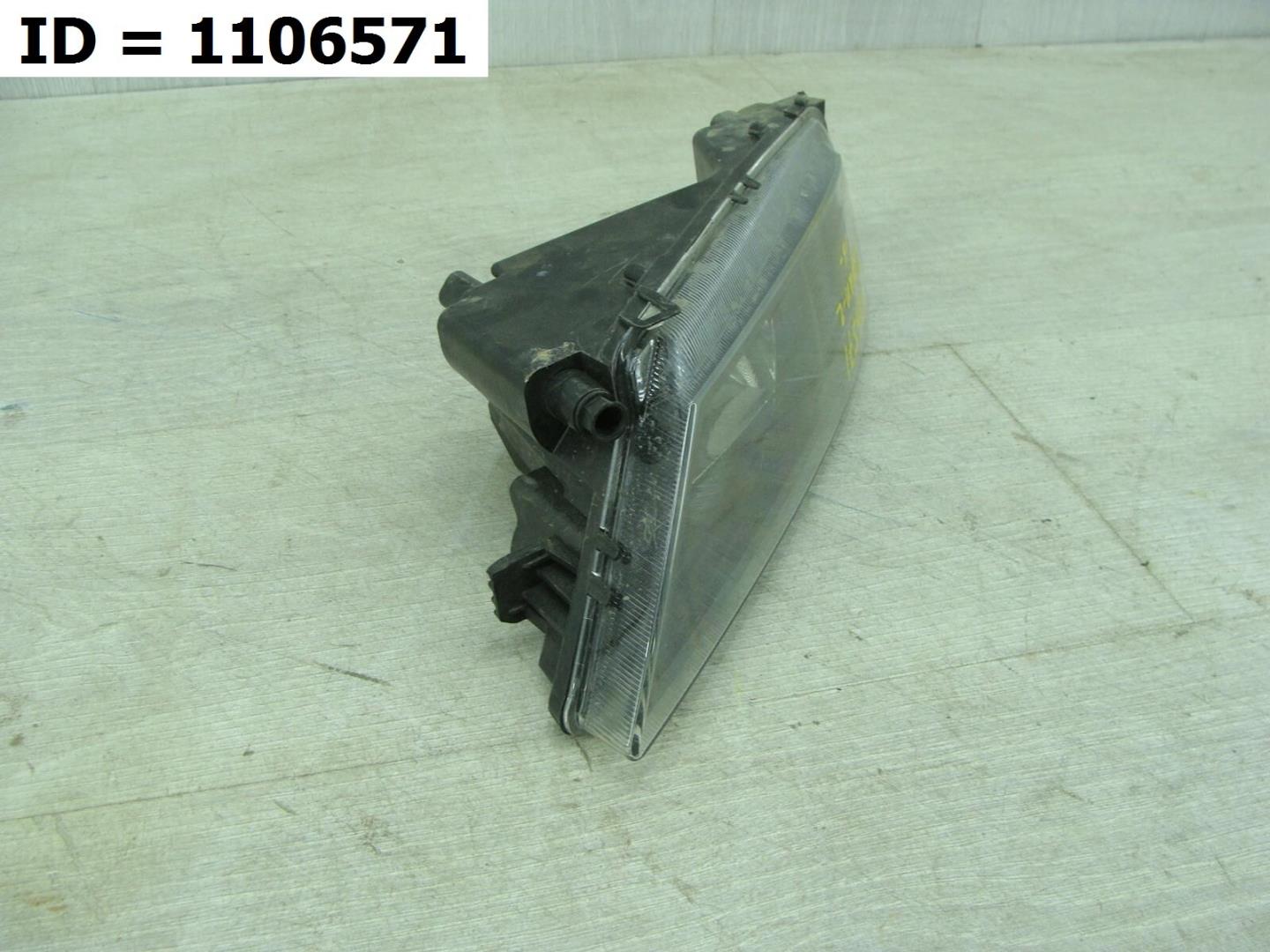 Фара противотуманная