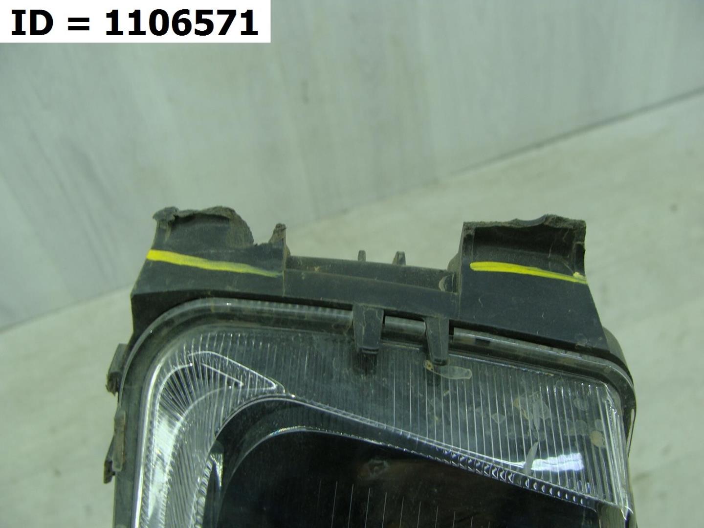 Фара противотуманная