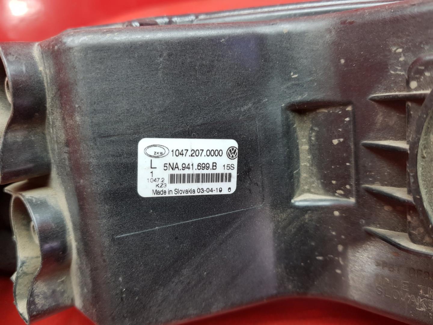 Фара противотуманная