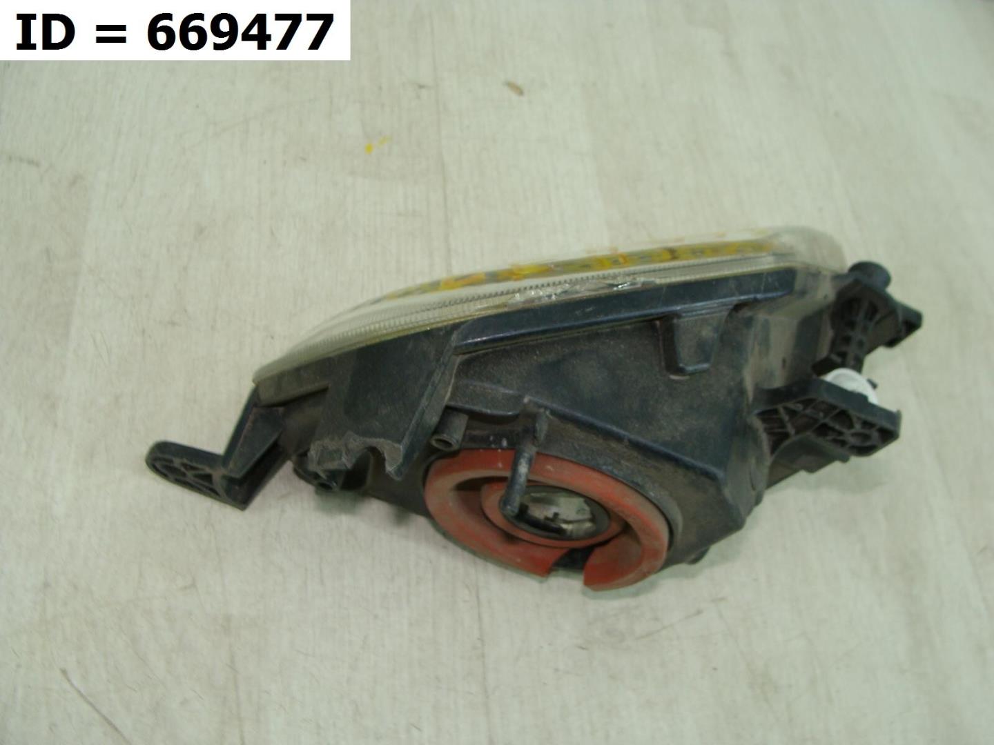 Фара противотуманная