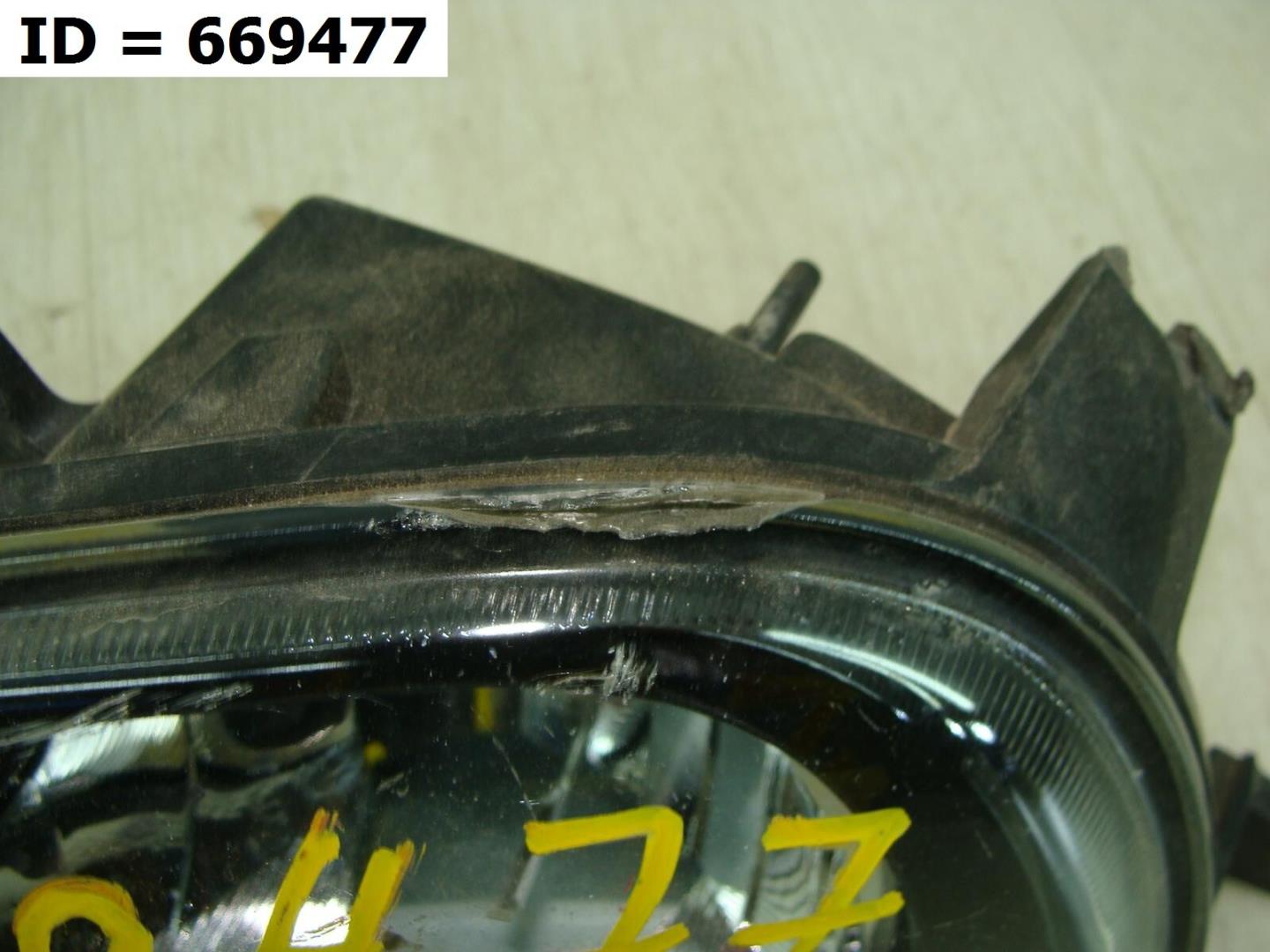 Фара противотуманная