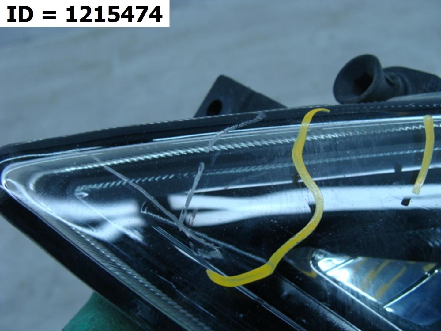 Фара противотуманная