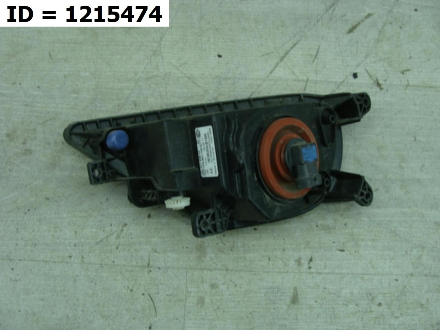 Фара противотуманная