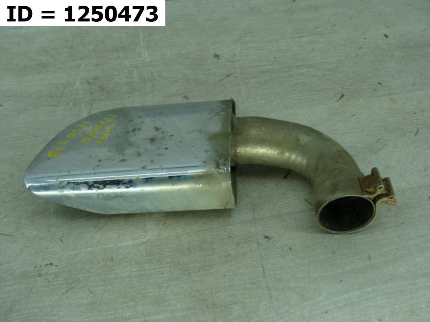 Насадка на глушитель