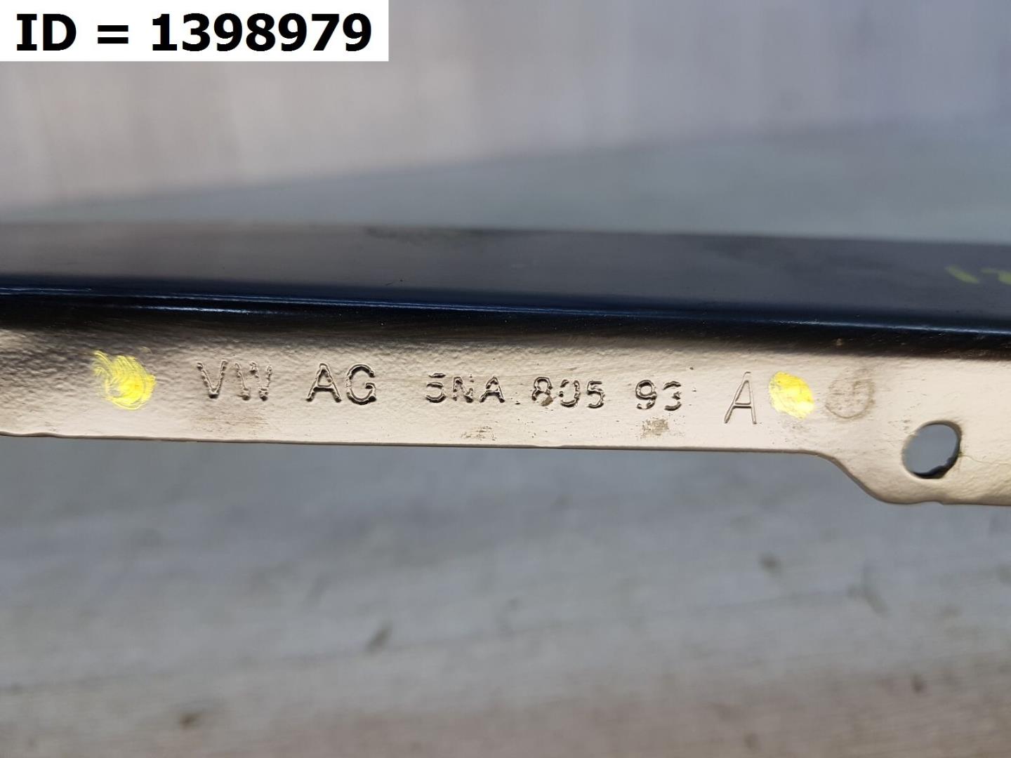 Кронштейн крепежный вспомогательный (разного назначения)